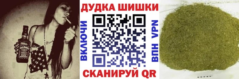 Где найти наркотики Раменское Амфетамин  МАРИХУАНА  Мефедрон  Гашиш  Alpha PVP 