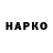 МЕТАДОН VHQ 8 frediSaalanimations