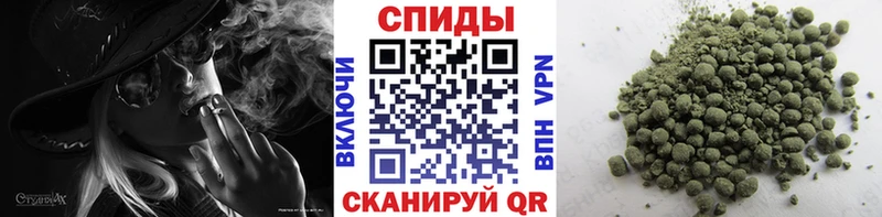Бутират BDO 33% Раменское