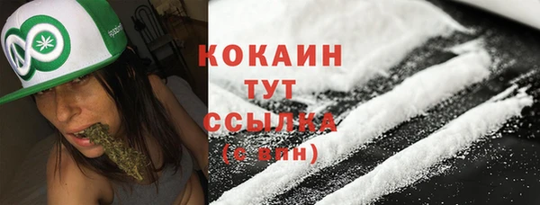 мет Верхнеуральск