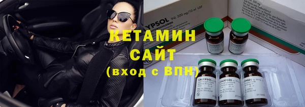 мет Верхнеуральск