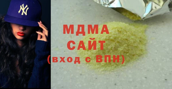 мет Верхнеуральск