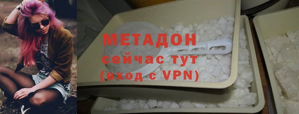 мет Верхнеуральск