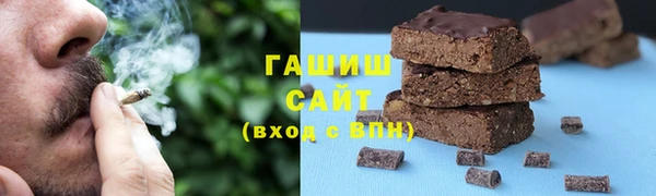 MDMA Верхний Тагил