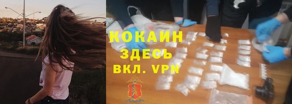 мет Верхнеуральск