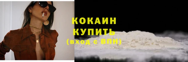 спиды Верея