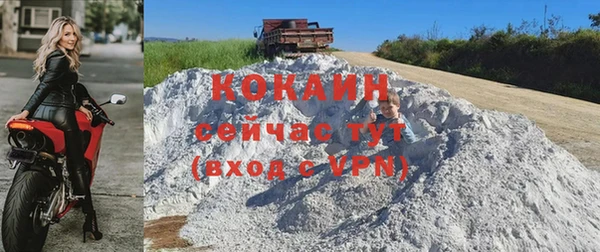 MDMA Верхний Тагил