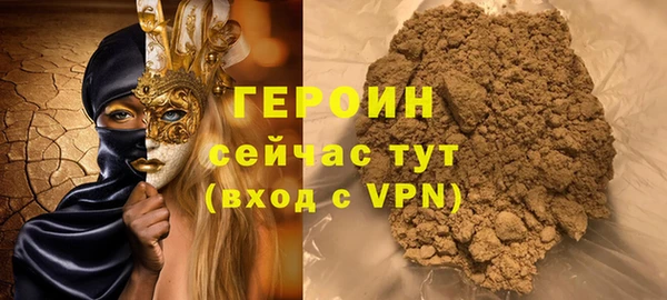 мет Верхнеуральск
