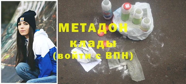 мет Верхнеуральск