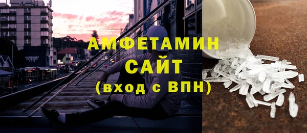 MDMA Верхний Тагил