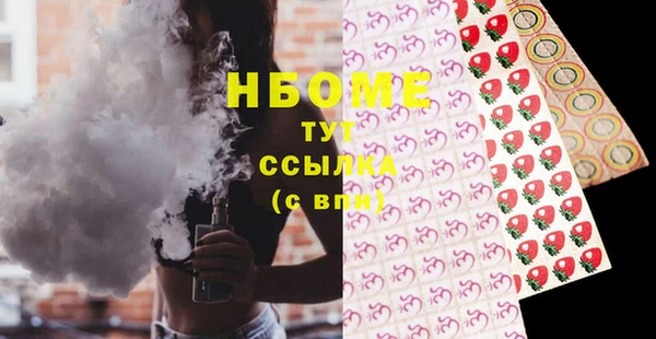мет Верхнеуральск