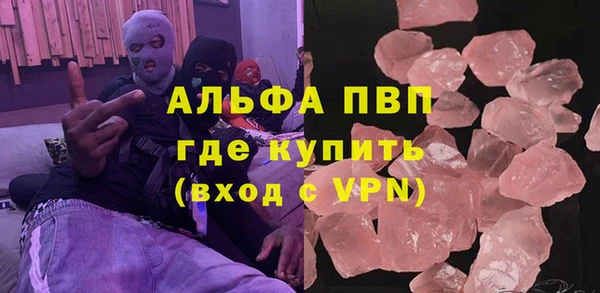мет Верхнеуральск