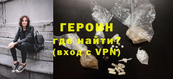 спиды Верея