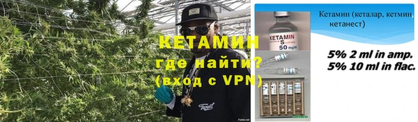 спиды Верея