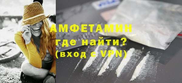 мет Верхнеуральск