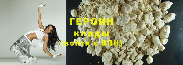 мет Верхнеуральск