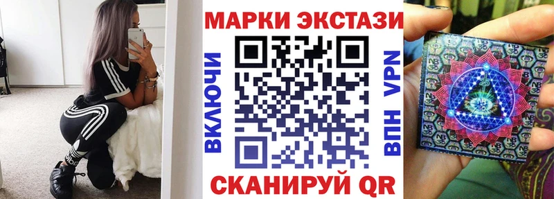 Марки NBOMe 1500мкг  гидра зеркало  Раменское 